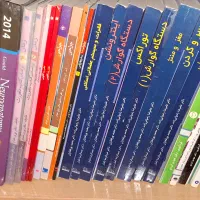 فروش یکجای کتابخانه شخصی|کتاب و مجله آموزشی|تهران, مجیدیه|دیوار