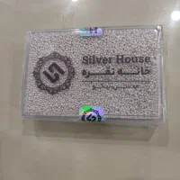 نقره995با فاکتور