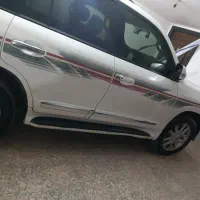 سرامیک -واکسوپولیش