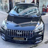 آریزو 5 FL صفر 1404 . تحویل آنی