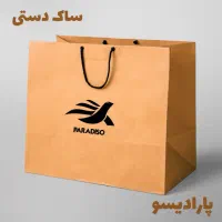 چاپ و تبلیغات پارادیسو|خدمات رایانهای و موبایل|تهران, امین حضور|دیوار