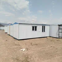 کانکس رعوف|مصالح و تجهیزات ساختمان|نهاوند, |دیوار