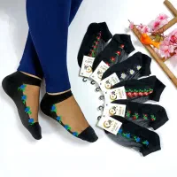 جوراب زنانه