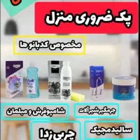 محصولات نانو