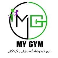 اجاره سالن ورزشی