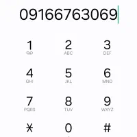 سیم کارت دائمی همراه اول 9166763069