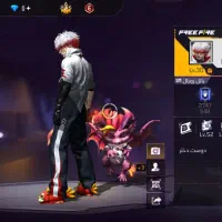 اکانت پابجی فری