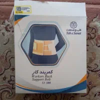 کمربند کار سایز L