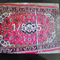 فرش و کناره قرمز