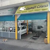 دو دهانه مغازه|فروش مغازه و غرفه|تهران, مجیدیه|دیوار