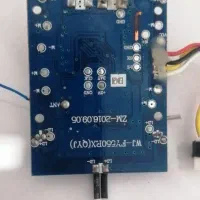 ریموت و کنترل کواد کوپتر اسباب بازی|اسباب‌‌بازی|نیشابور, مسکن مهر نور|دیوار