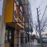 داربست فلزی کرج