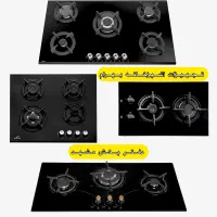 گازتوکار رومیزی هود سینک صفحه ای مارک ساریسا کدUF1