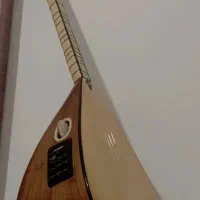 ساز  باغلاما