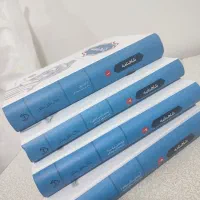 شاهنامه فردوسی تصحیح خالقی مطلق|کتاب و مجله ادبی|اهواز, فاز ۲ پادادشهر|دیوار