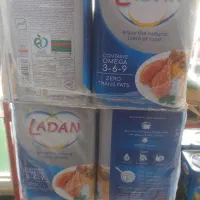 روغن پنج کیلویی لادن عمده وخرده