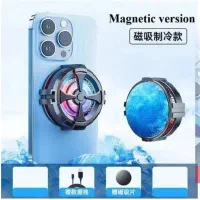 خنک کننده گوشی موبایل|لوازم جانبی موبایل و تبلت|کازرون, |دیوار