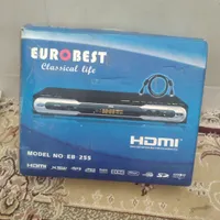 دستگاه دی وی دی