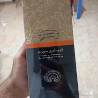 نمایندگی فروش قهوه گانودرما