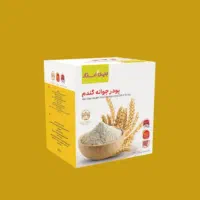 پودرجوانه جوانه گندم