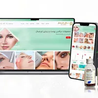 سایت آماده فروشگاهی ، بازدهی بالا  قیمت مناسب