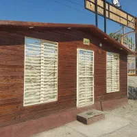 نگهبان