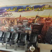 فروش-آپارتمان-123متری-شهرک-جانبازان