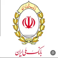 فروش 200 امتیاز ملی مهربانی