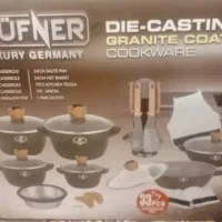 سرویس قابلمه Hufner اصل ۳۳ پارچه|ظروف پخت‌وپز|تهران, حکیمیه|دیوار