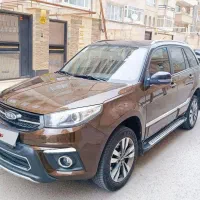 ام وی ام MVM XSSs مدل 1397 اسپرت