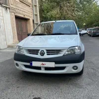 ال ۹۰مدل ۹۶