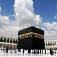 فیش حج عمره