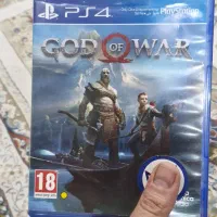 God of war