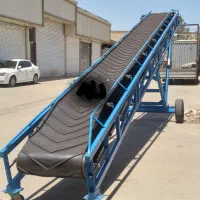 ساخت نوار نقاله