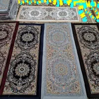 کناره نمدی مخمل کناره نمدی مخمل