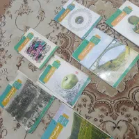 7تا کتاب دوازدهم انسانی