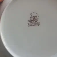 سرویس چینی توس ۸۱ پارچه|ظروف سرو و پذیرایی|بومهن, |دیوار