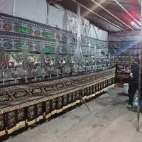 علامت ،اعلم ۱۵ تیغه