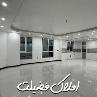 ۱۶۰ متر / طالقانی/ به قیمت پارسال بخر/ پول لازم