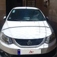 ساینادوگانه ۱۴۰۳