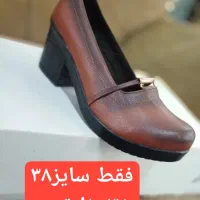 مناسب برای روز مادر|کیف، کفش، کمربند|یزد, |دیوار