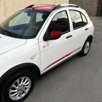 کوییک R بسیار کم کار و تمیز