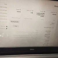 لب تاب دل