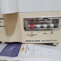 چرخ گوشت +آبمیوگیری|سایر لوازم برقی|سنندج, |دیوار