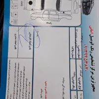 کوییکGXفول مدل 1403|خودرو سواری و وانت|سیرجان, |دیوار