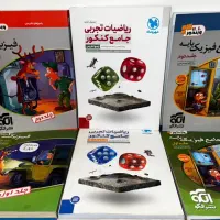 کتاب کنکوری