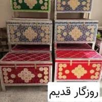 صندوق و صندوقچه سنتی