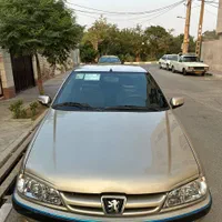 پژوپارس سالم
