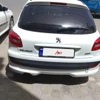 ۲۰۷پانا رینگ‌MS