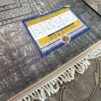 فرش ماشینی رنگ فیلی